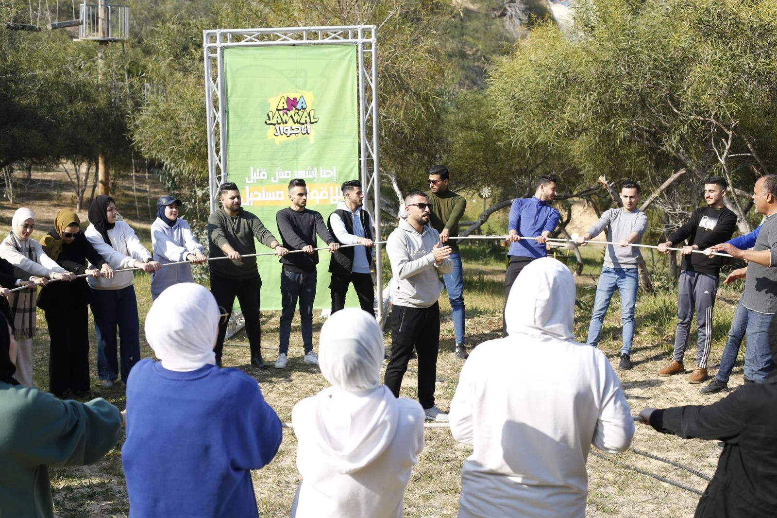 Leading a team-building workshop for Ana Jawwal ambassadors