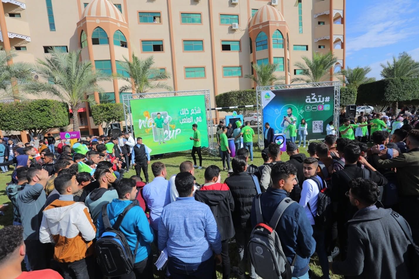 World Cup campaign activation on a university campus: 'Cheer like you're in the stadium'