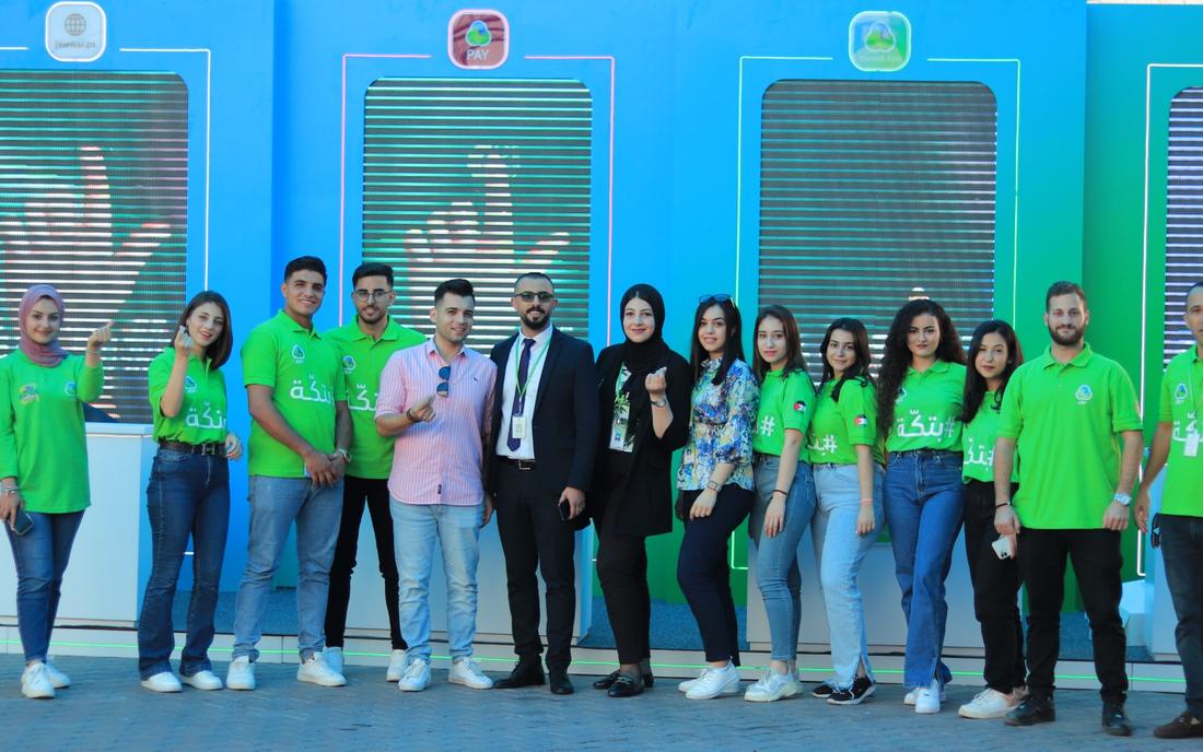 Jawwal university ambassador team