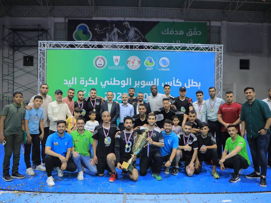 Champions celebration, Palestinian Handball Super Cup 2022–23