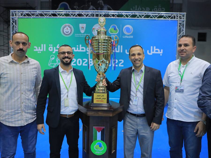 Jawwal-branded trophy, Palestinian Handball Super Cup 2022–23